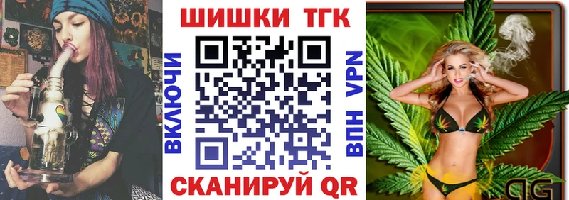 Купить наркоту Новая Ляля КОКАИН АМФ Каннабис Кодеин ГАШИШ
