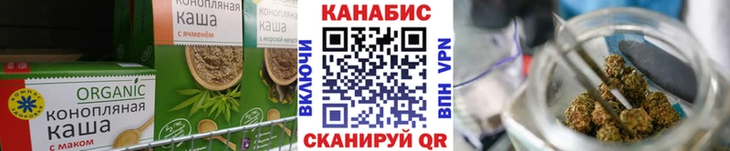 Canna-Cookies марихуана  Новая Ляля 