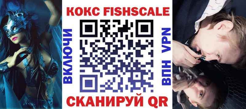 Кокаин Эквадор  где можно купить наркотик  Новая Ляля 