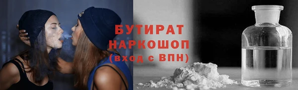 ECSTASY Алексеевка