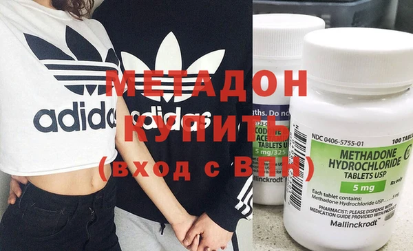 ECSTASY Алексеевка
