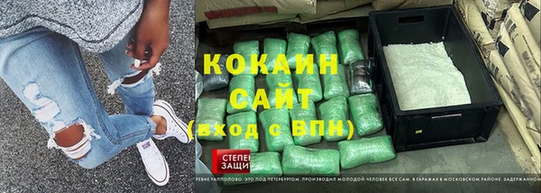 ECSTASY Алексеевка