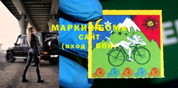 ECSTASY Алексеевка
