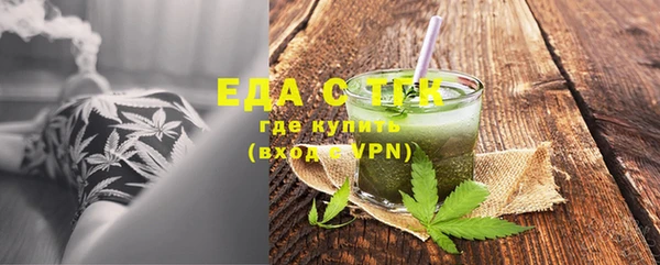 ECSTASY Алексеевка