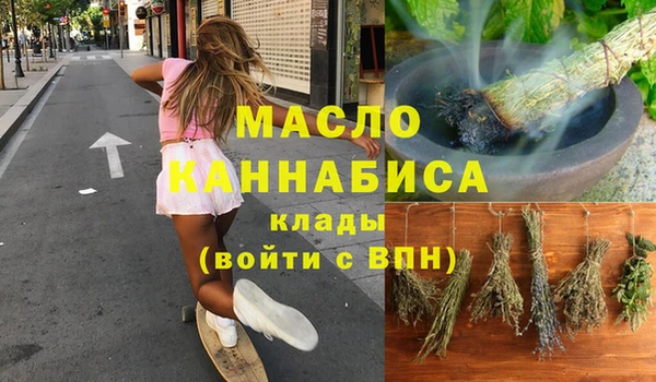 кокаин VHQ Алексин