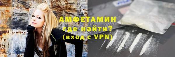 ECSTASY Алексеевка