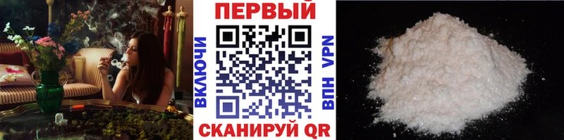 МЕТАМФЕТАМИН витя хочу Новая Ляля